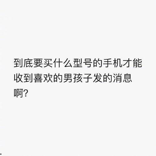 娱乐吃瓜群文案短句霸气,娱乐群英荟萃